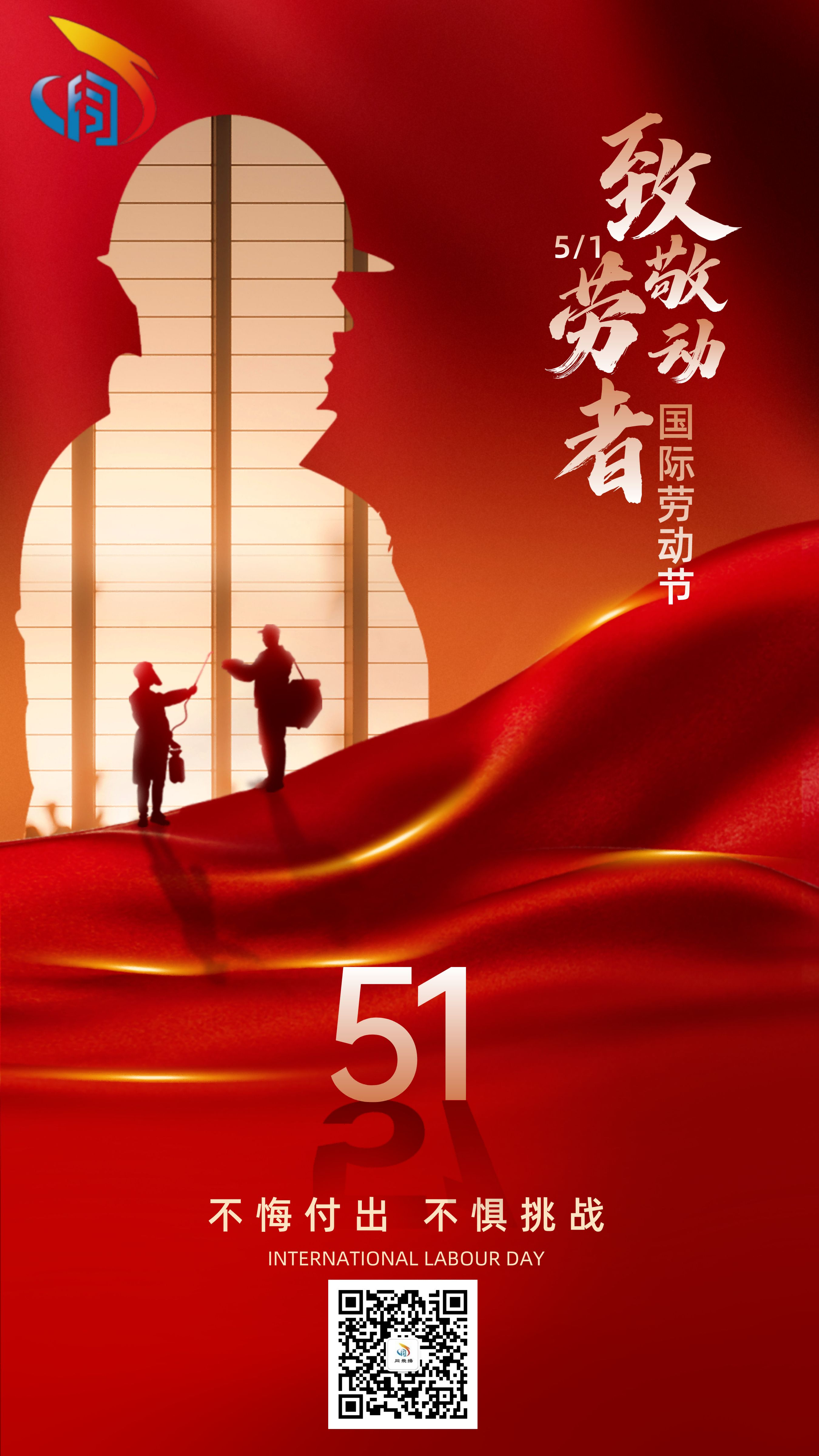 51�Ͷ��ھ����������ƺ���__2023-04-28 10_40_40(1).png